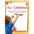 My Picture - Au taamnei (Te Kiribati)