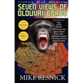 Seven Views of Olduvai Gorge - Hugo and Nebula Winner