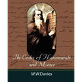 The Codes of Hammurabi and Moses with Copious Comments, Index, and Bible References