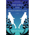 Girls at the Kingfisher Club