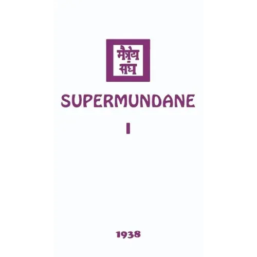 Supermundane I