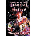 Stone of Hatred