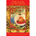 The Rain of Wisdom: The Essence of the Ocean of True Meaning