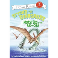 Beyond the Dinosaurs: Monsters of the Air and Sea