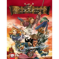 Pirates of the Caribbean: At World's End
