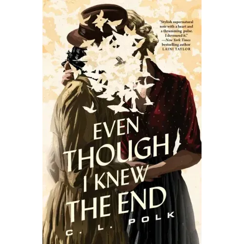Even Though I Knew the End