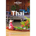 Lonely Planet Thai Phrasebook & Dictionary