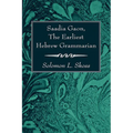 Saadia Gaon, The Earliest Hebrew Grammarian