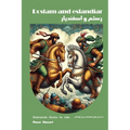 Rostam and Esfandiar: Shahnameh Stories for Kids in Farsi and English