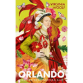Orlando: The Illustrated Edition