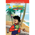 Billoo's and Coconut Tree