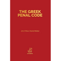 The Greek Penal Code: Law 4619/2019