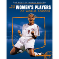 Best Women's Players of World Soccer