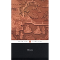Mencius