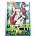 Otherside Picnic 03 (Manga)