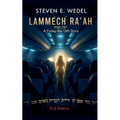 Lammech Ra'ah