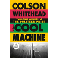 Cool Machine