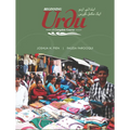 Beginning Urdu: A Complete Course
