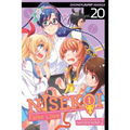Nisekoi: False Love, Vol. 20