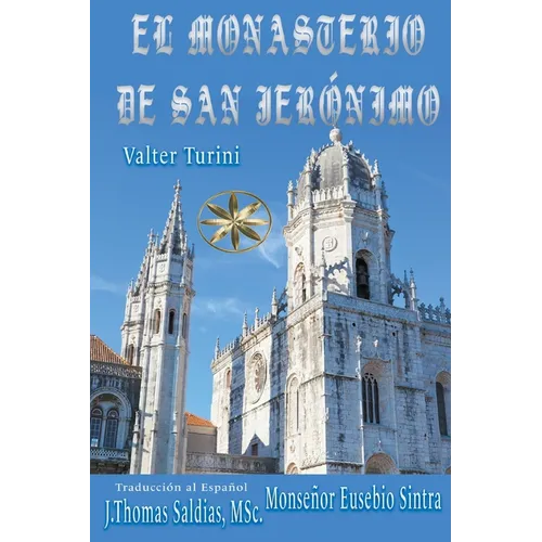 El Monasterio de San Jerónimo