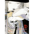 Vampire Hunter D Omnibus: Book Ten