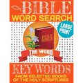 Bible Word Search Keywords from Selected Books of the Holy Scriptures: Large Print Word Search with Full Page for Each Puzzle-Exercise the Brain and D