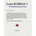 Learn Korean 5: 10 Sentences per Day