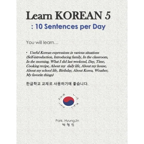 Learn Korean 5: 10 Sentences per Day