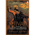 Shivaji: The Great Maratha