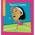 Naomi Osaka