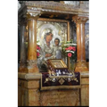 Orthodox Prayer Book