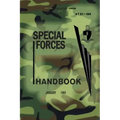 ST 31-180 Special Forces Handbook: January 1965