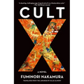Cult X