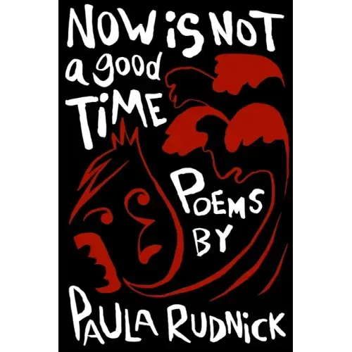 Now is Not a Good Time