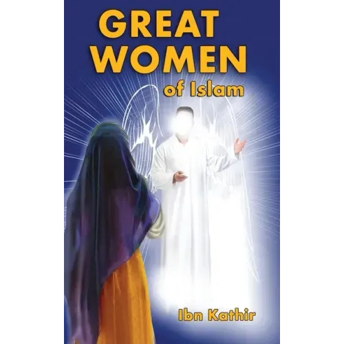 Great Women of Islam