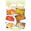 Guyanese Style Cooking