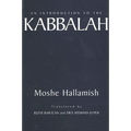 An Introduction to the Kabbalah