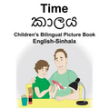 English-Sinhala Time Children's Bilingual Picture Book