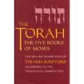 Torah-TK: Five Books of Moses