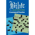 Bible Quotations Crossword Puzzles