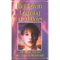 Right-Brain Learning in 30 Days: The Whole Mind Program