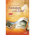 The Footsteps of the Lord Ⅱ: Lectures on the Gospel of John 2