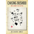 Chasing Bushido: How I Learned to Just Say Osu