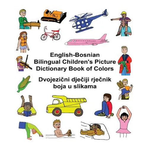 English-Bosnian Bilingual Children's Picture Dictionary Book of Colors