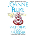 Wedding Cake Murder