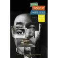 A Short History of Monsters: Poems