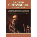 Sacred Chronology of the Hebrew Kings: A harmony of the reigns of the kings of Israel and Judah