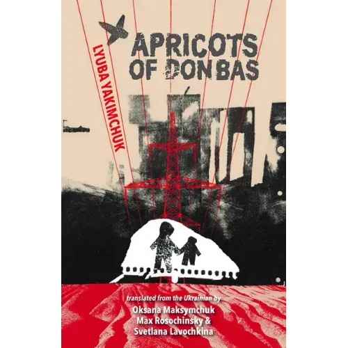 Apricots of Donbas