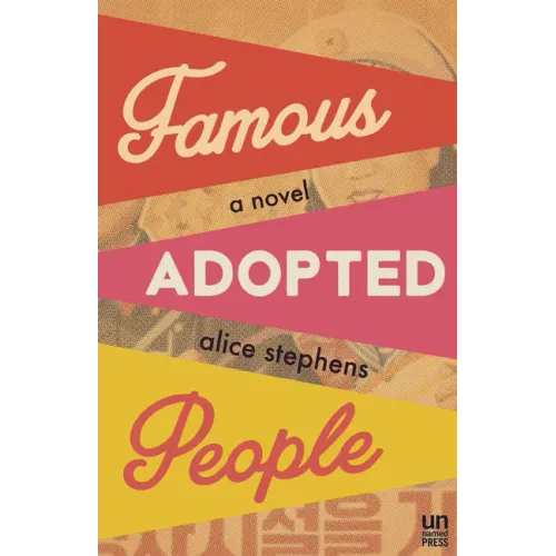 Famous Adopted People