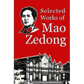 Selected Works of Mao Zedong